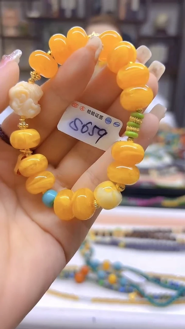 未镶嵌蜜蜡手链DIY款S659