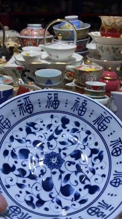 瓷片111111111111@@1