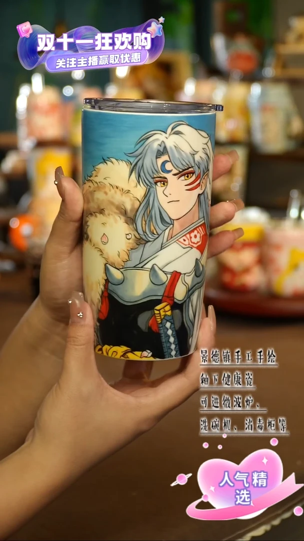 景德镇手绘陶瓷&S159