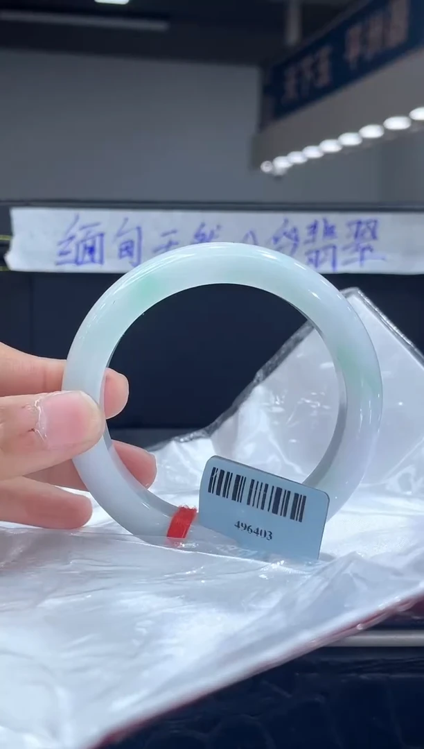 未镶嵌手镯翡翠13