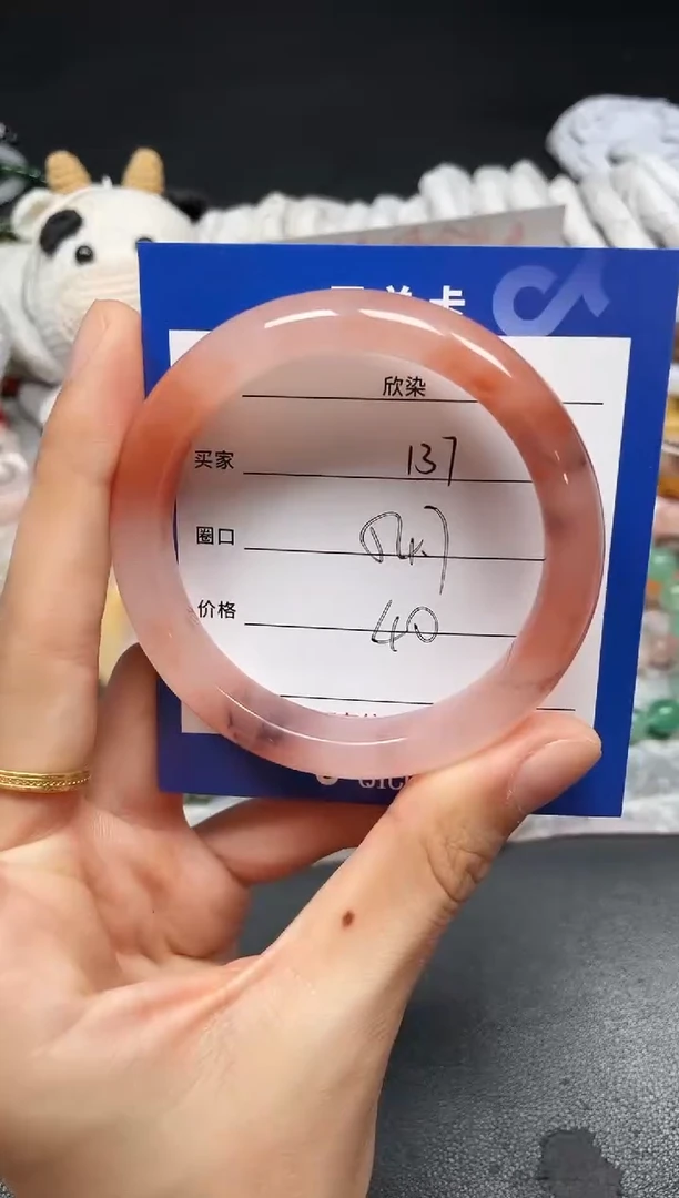 未镶嵌手镯石英质玉137