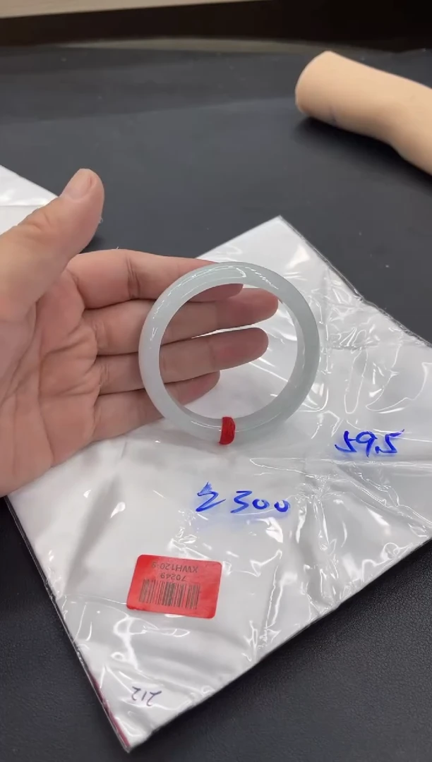 未镶嵌手镯翡翠翡翠手镯