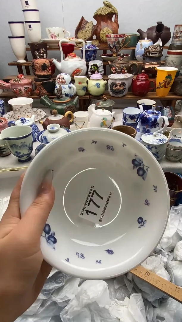 瓷片a****业全场满20包邮一对一闪购