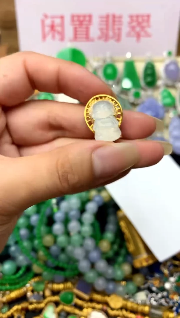 翡翠18K金镶嵌颈饰454-中国好珍宝