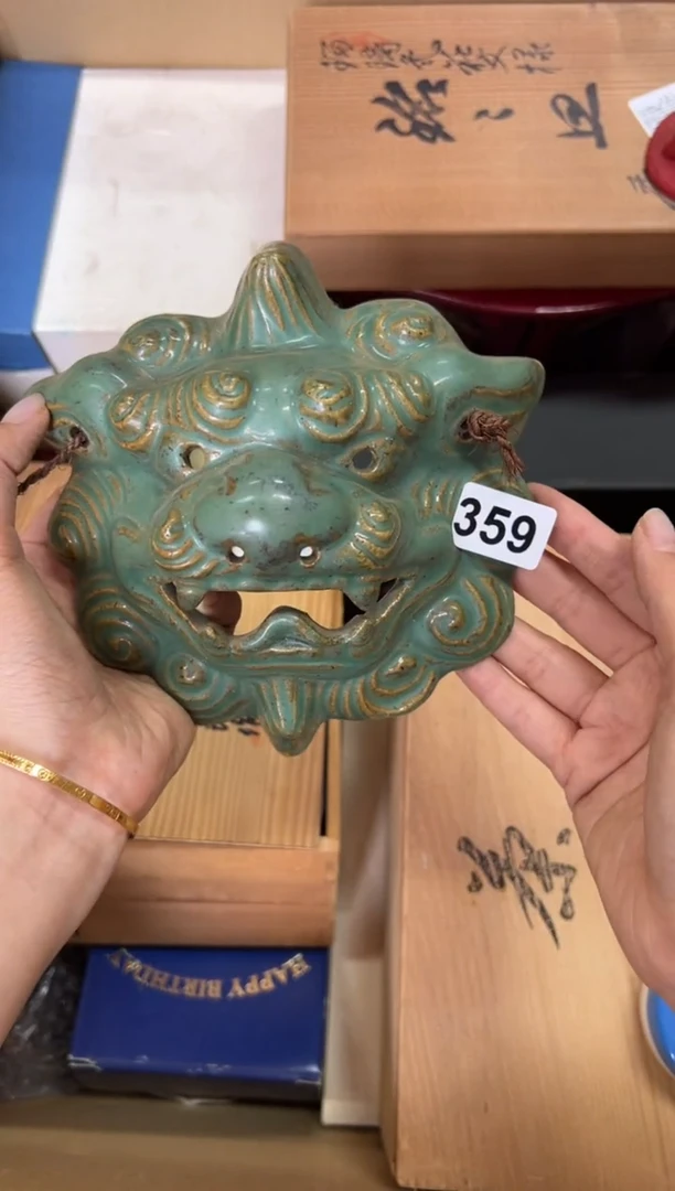 定制359中古商品谨慎参拍