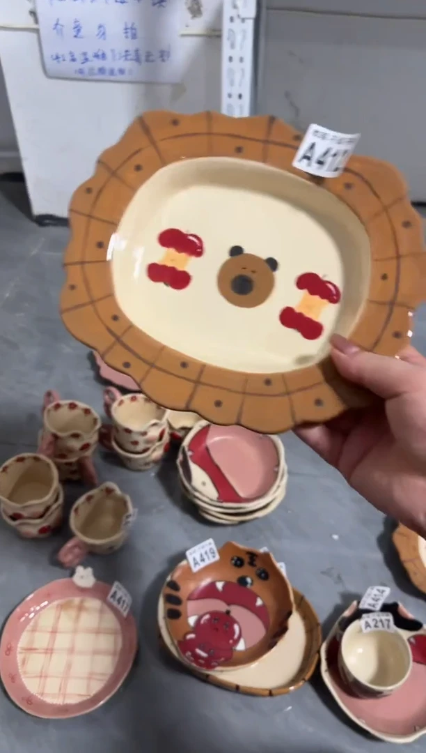 陶瓷412【微瑕介意勿拍高温陶瓷】