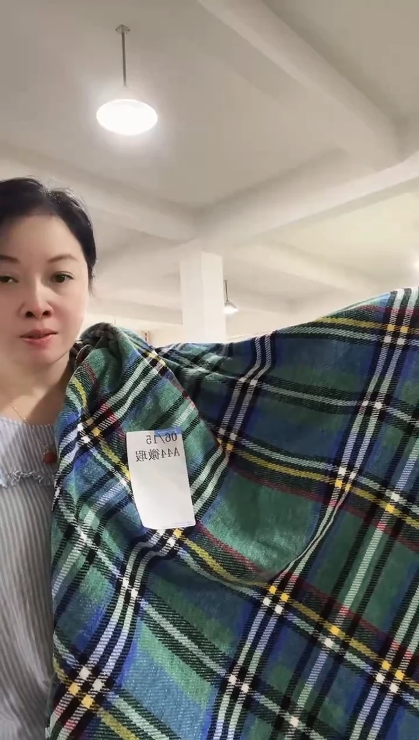 长绒棉言**许A44发一条