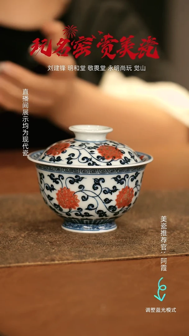 瓷瓷瓷瓷瓷瓷瓷瓷瓷瓷