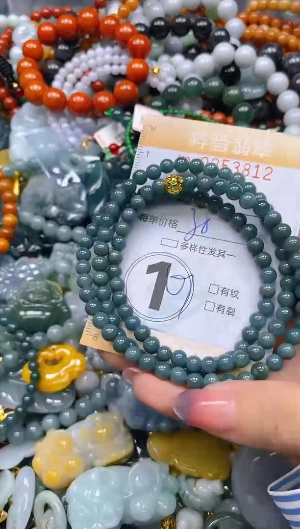 颈饰未镶嵌翡翠闪购0253812