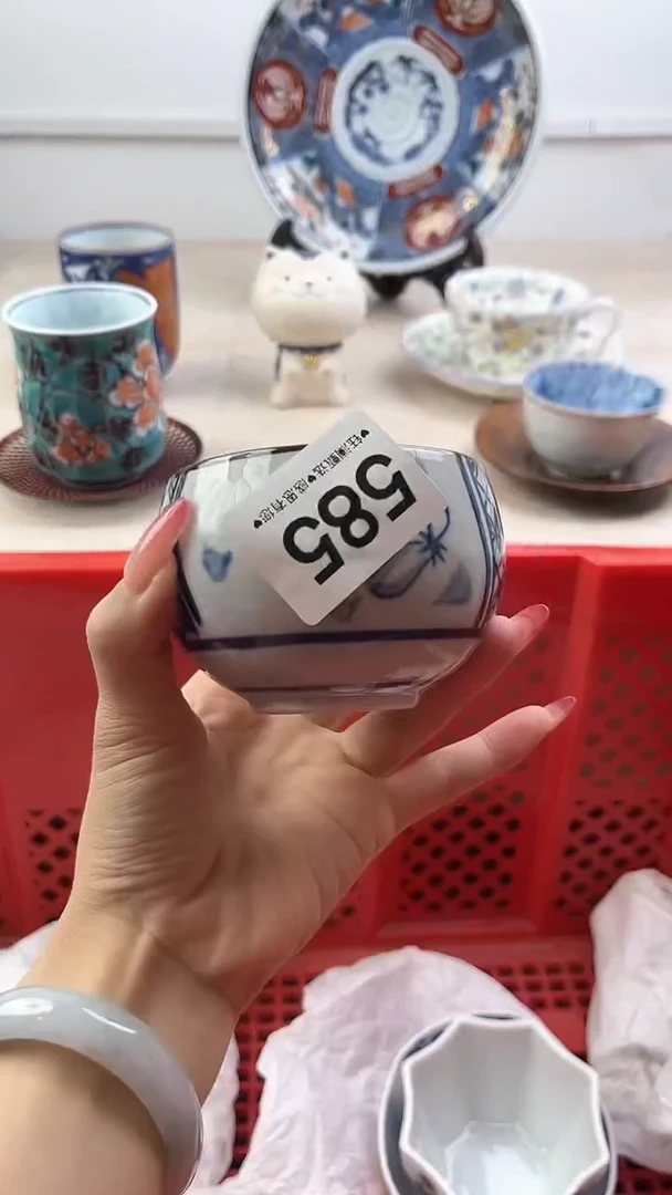 【闪购商品】瓷片585，，，，，，