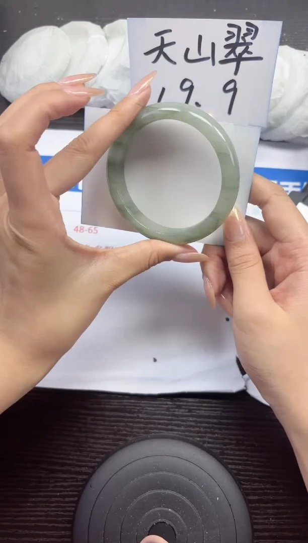 石英质玉手镯未镶嵌A313-60.61