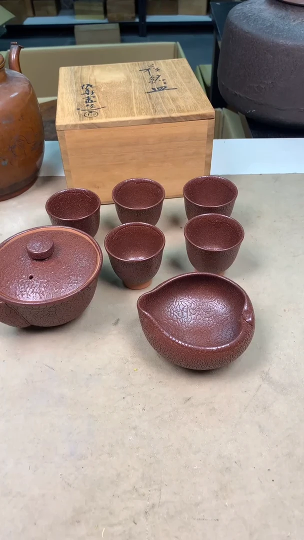 摆件茶宠瓷器茶具套装