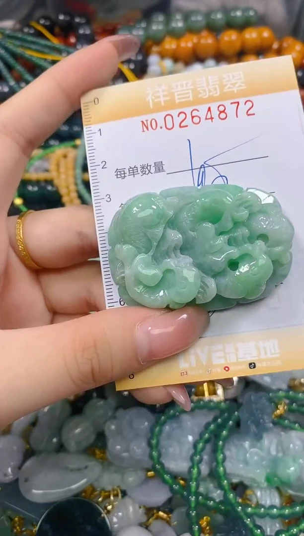 颈饰未镶嵌翡翠闪购0264872