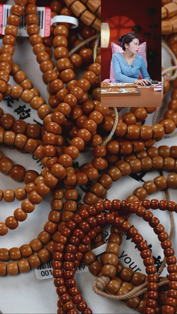 手串/手链橄榄核@@6.0长串