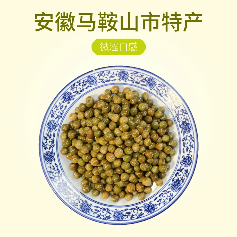 25年新鲜带壳小颗粒鸡头果安徽特产芡实