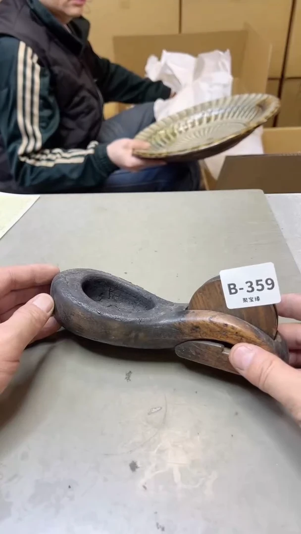 【闪购商品】瓷片359聚宝缘  二号店
