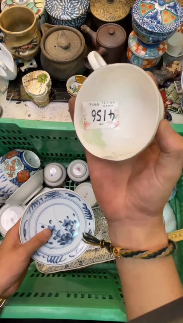 ଘ****ଓ轩轩瓷器 闪购类型 定向 ଘChloeଓ