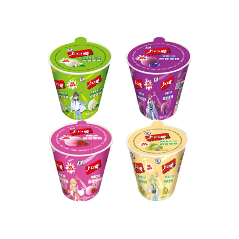 上口爱奶昔杯4杯装