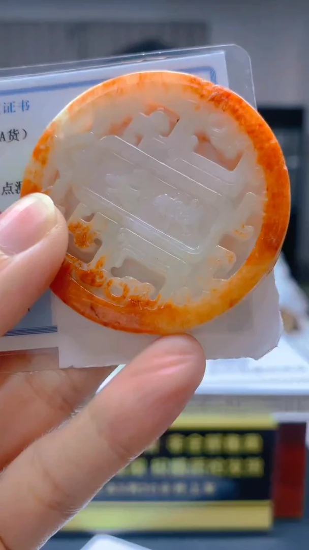 吊坠(不含链)未镶嵌翡翠闪购链接XDS002