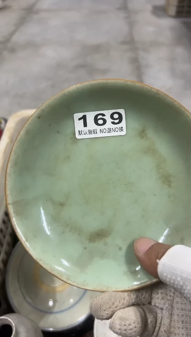 砥****弃asssads169
