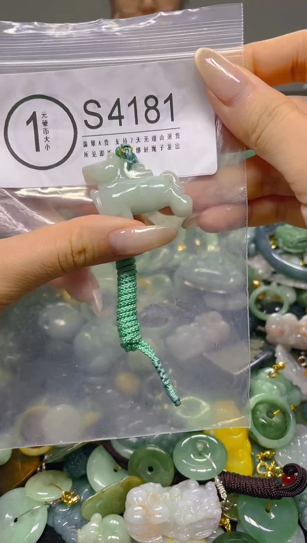 颈饰未镶嵌翡翠/ S /翡翠A货，一件也是批发价