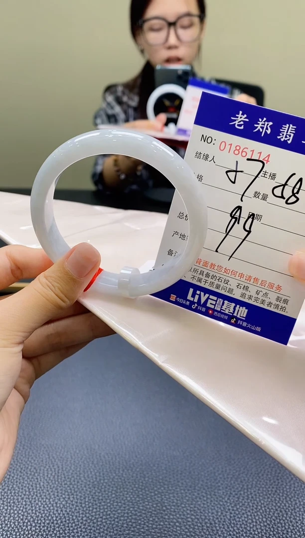 翡翠手镯未镶嵌AAAAAAAAAA