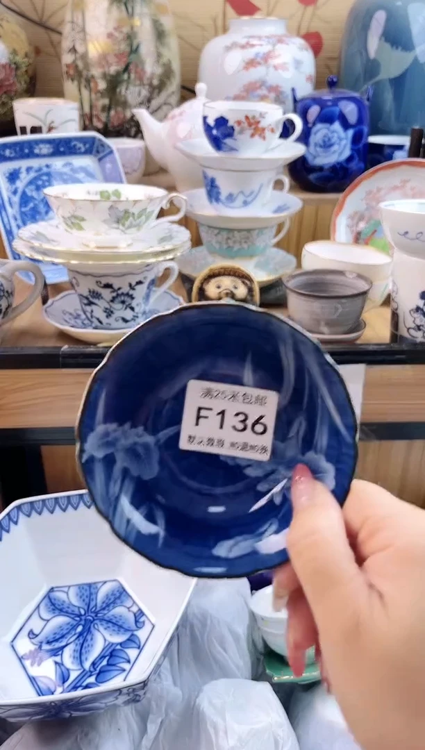 没**字==============f136 满18包邮