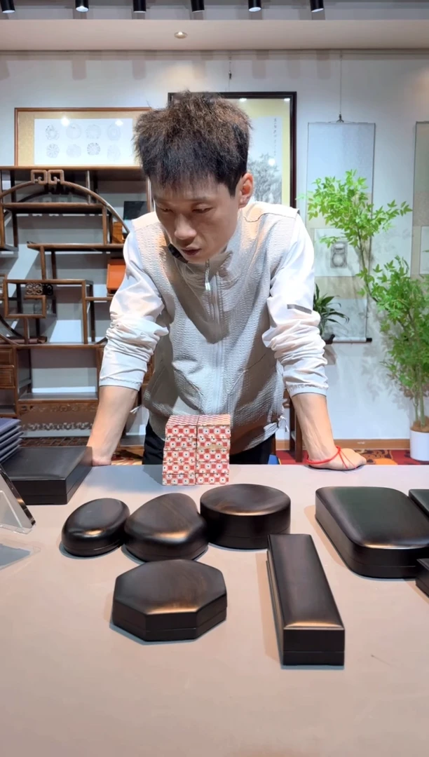 04徽墨一锭刚子和他的砚友们