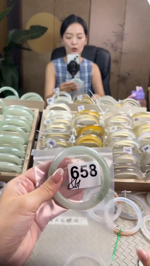 手镯玛瑙/玉髓未镶嵌天山翠默认微抠658