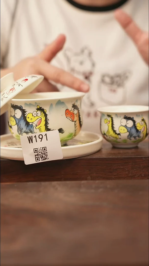 【经典福利】/杯子@@W191