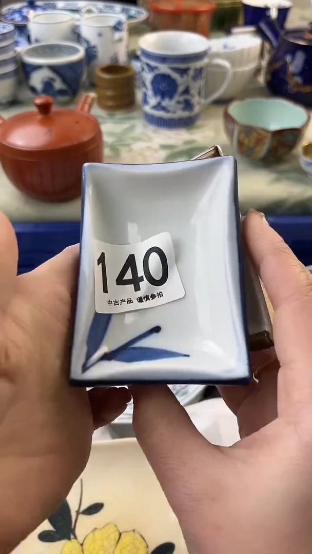 瓷片多**多140.....