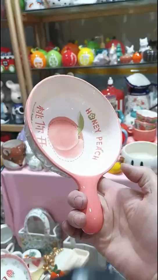 瓷片默认微瑕满19 米 包邮