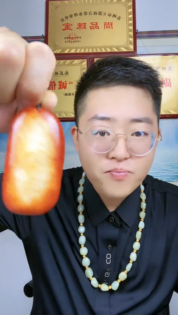 和田玉未镶嵌颈饰96【把】