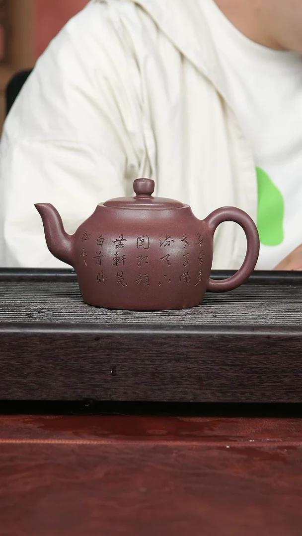 茶壶紫砂精品紫砂壶29....400CC