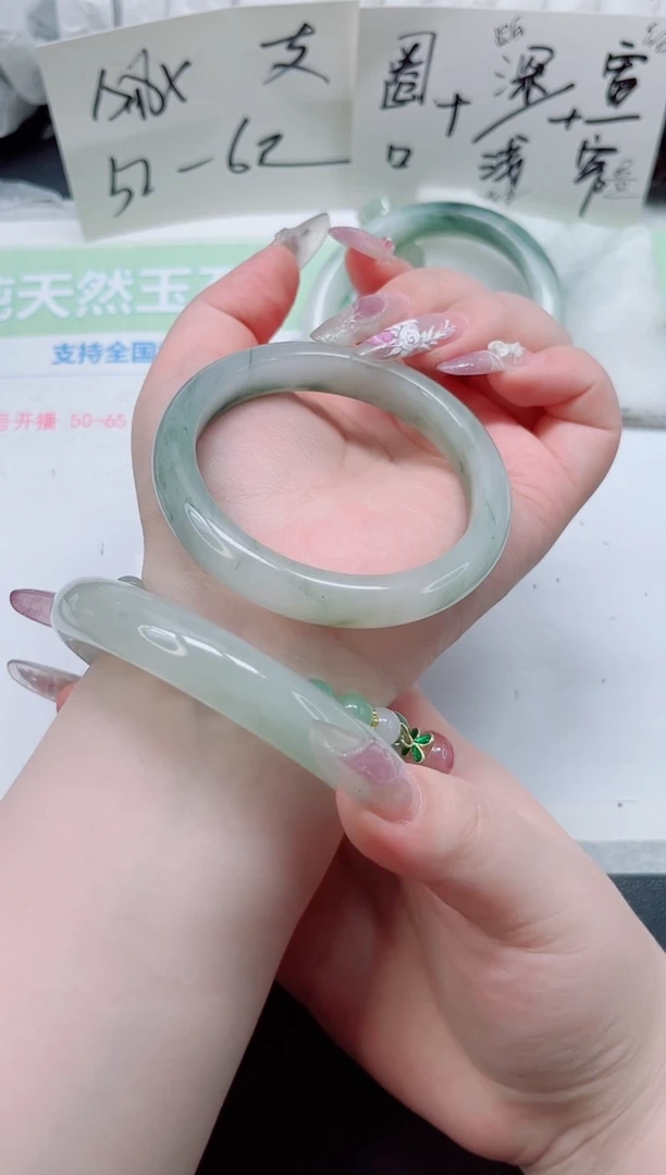 石英质玉手镯未镶嵌b298-圈口56.7
