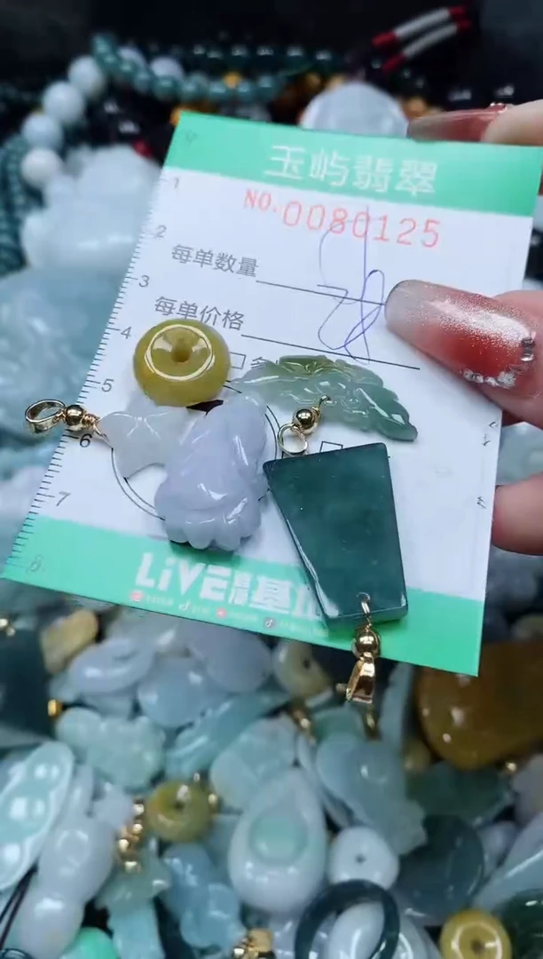 【闪购商品】翡翠颈饰未镶嵌闪购0080125