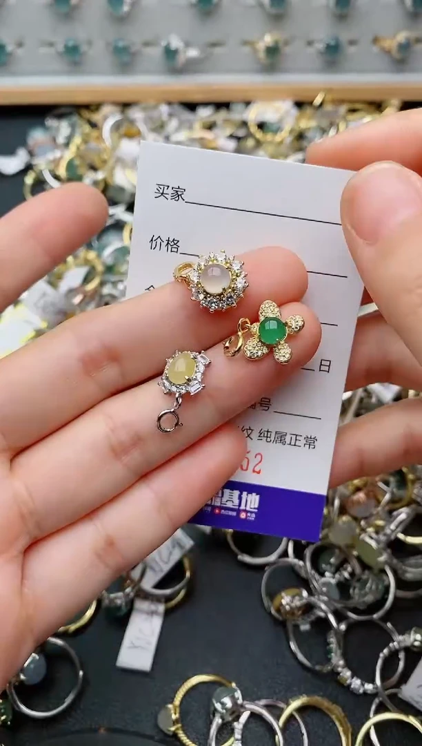 银S925镶嵌戒指翡翠.452