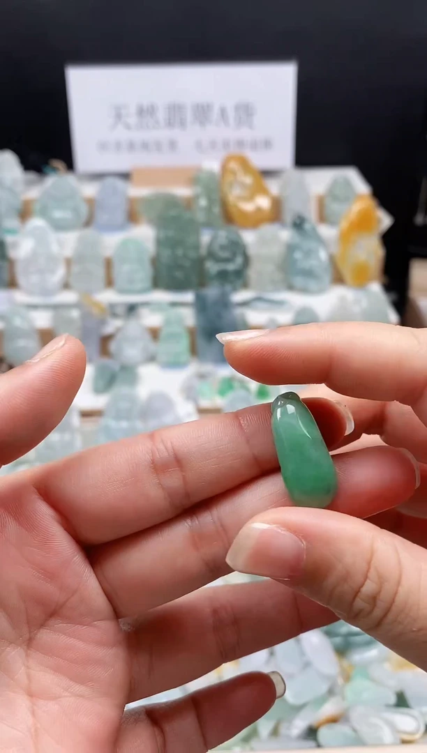 翡翠未镶嵌吊坠(不含链)吊坠26