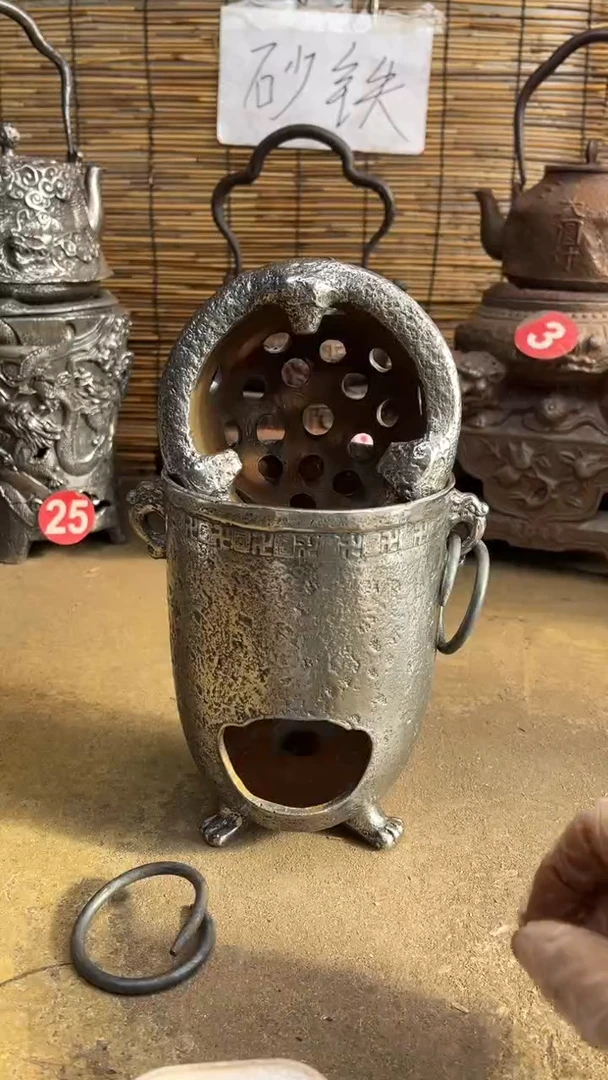 ʕ****)炉炉炉炉炉炉炉了来来来