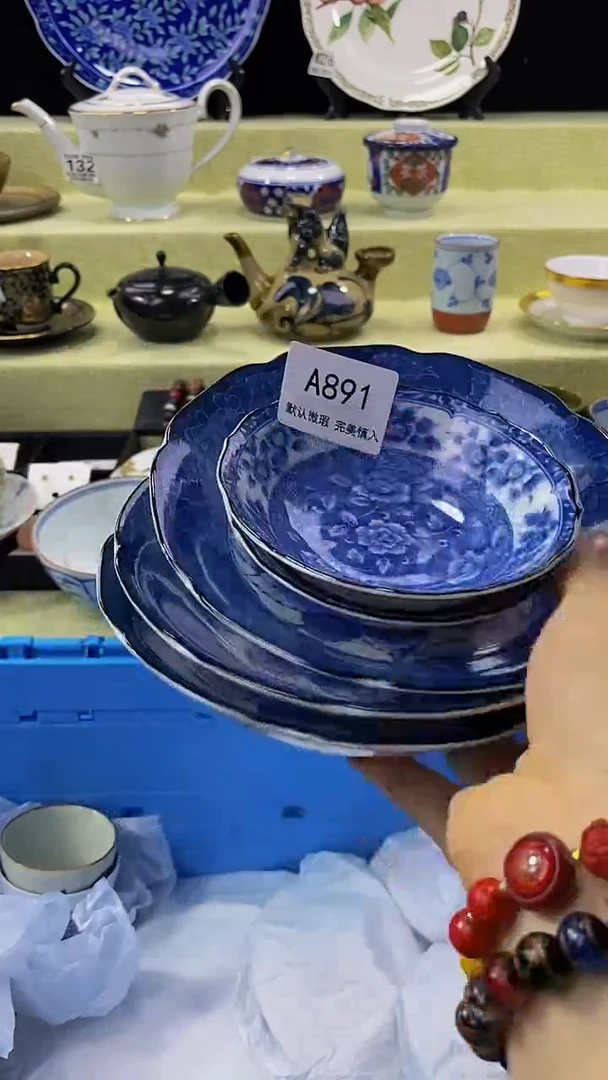 其他选*课瓷片【默认微瑕】－－