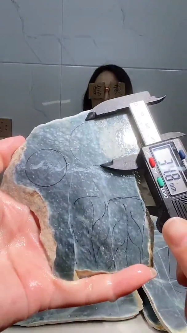 【闪购商品】翡翠挂件未镶嵌天然翡翠A货原料