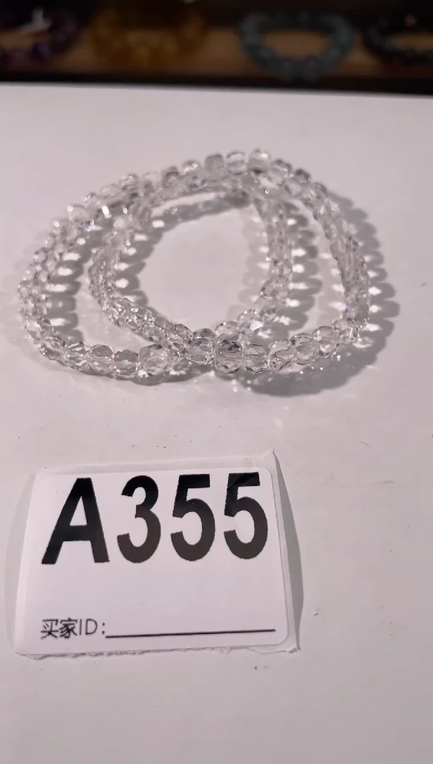 水晶手链未镶嵌A355白水晶刻面  多样性发一5+