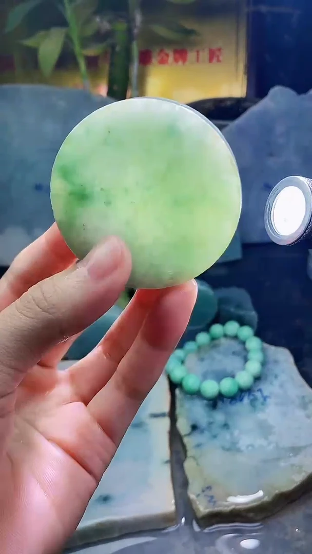 未镶嵌挂件翡翠小雨242