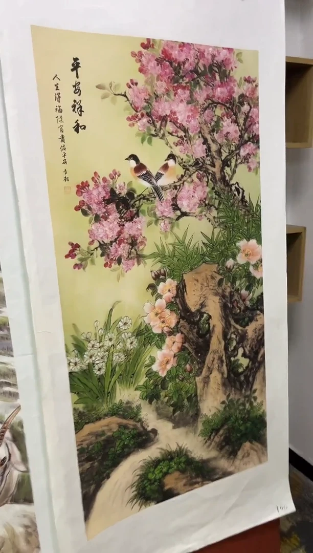 安哥精品优选链接100