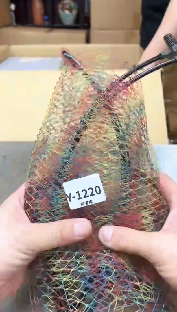 瓷片1220聚宝缘海淘精选