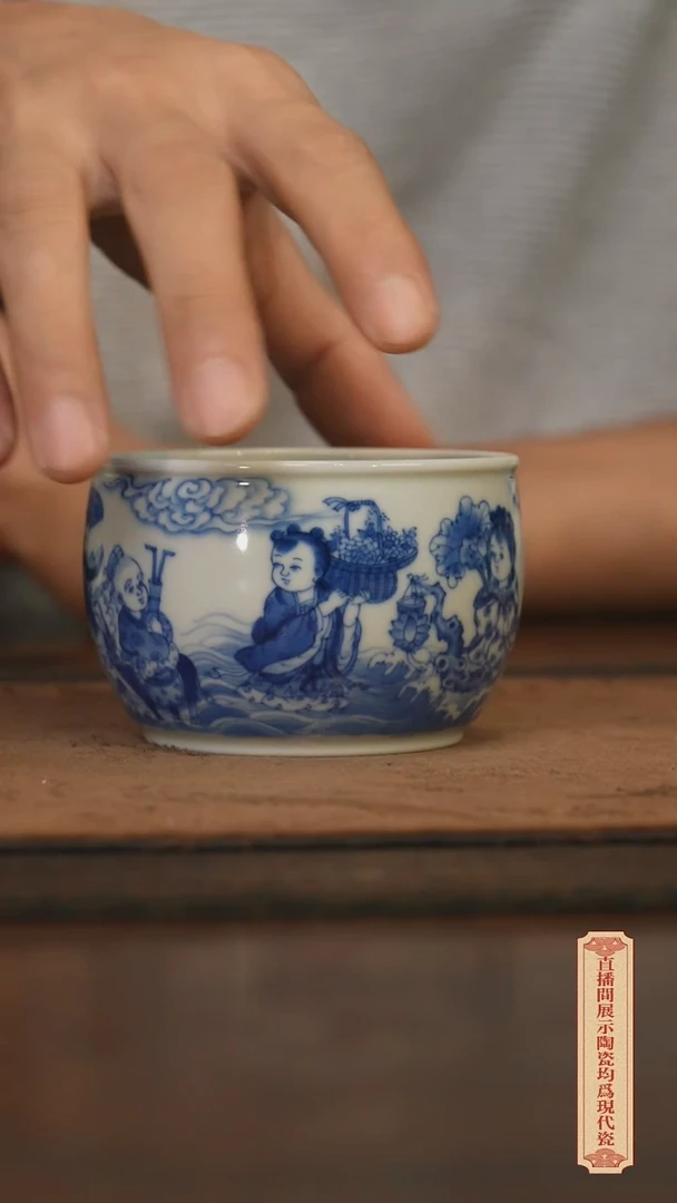 瓷片柴窑青花破价福利