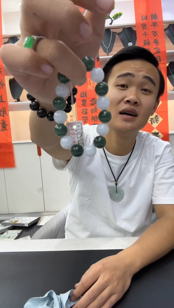 【闪购商品】翡翠颈饰未镶嵌天然翡翠A货孤品一件