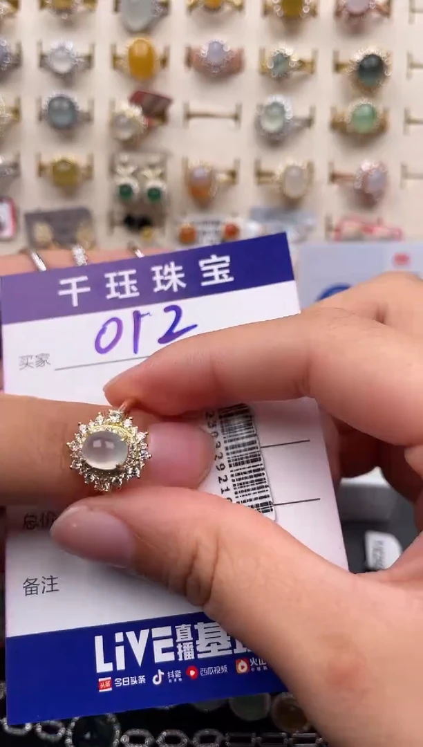 翡翠戒指银S925镶嵌天然A货翡翠