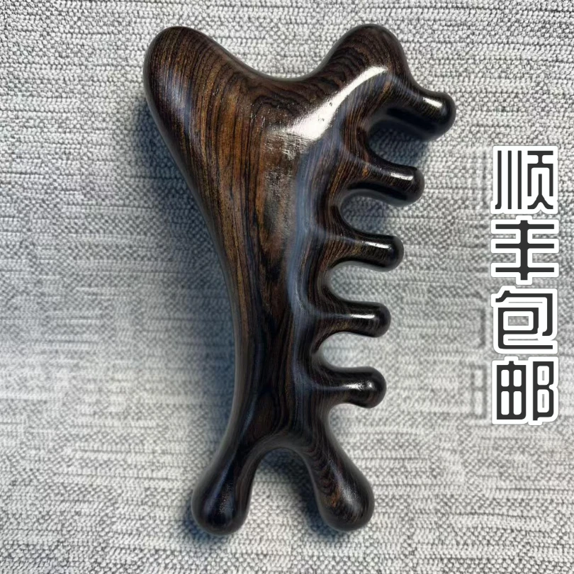 【紫光檀产品】正宗紫光檀梳子经络刷精品多功能刮痧正宗按摩梳