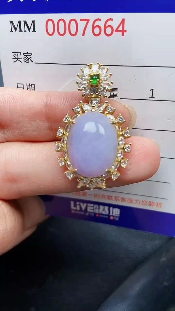 颈饰银S925镶嵌翡翠7664